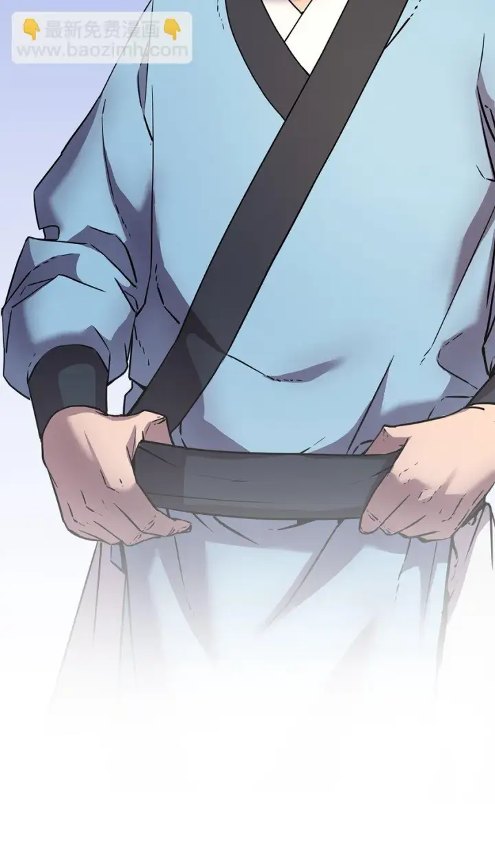 漫画《不死王的轮回》24 计划第62张图