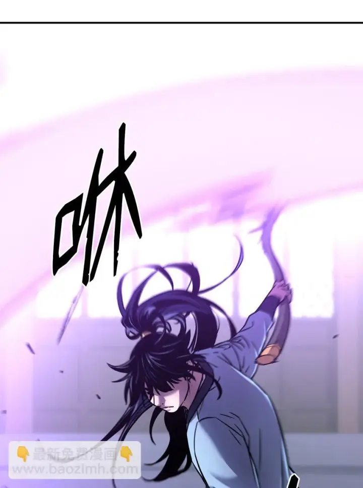 漫画《不死王的轮回》24 计划第74张图