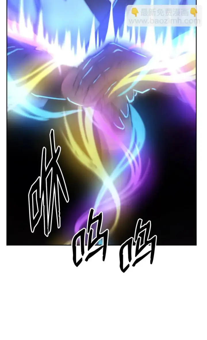 漫画《不死王的轮回》24 计划第79张图