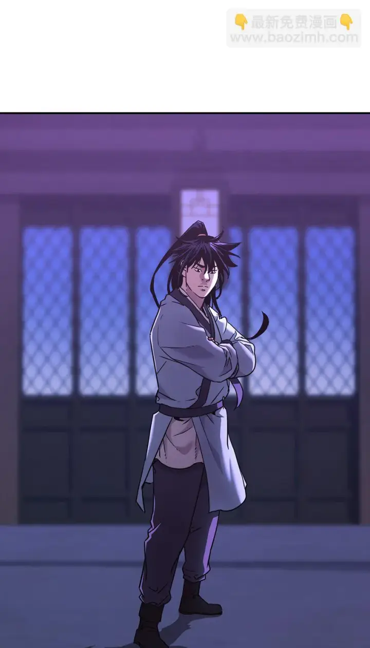 漫画《不死王的轮回》24 计划第97张图