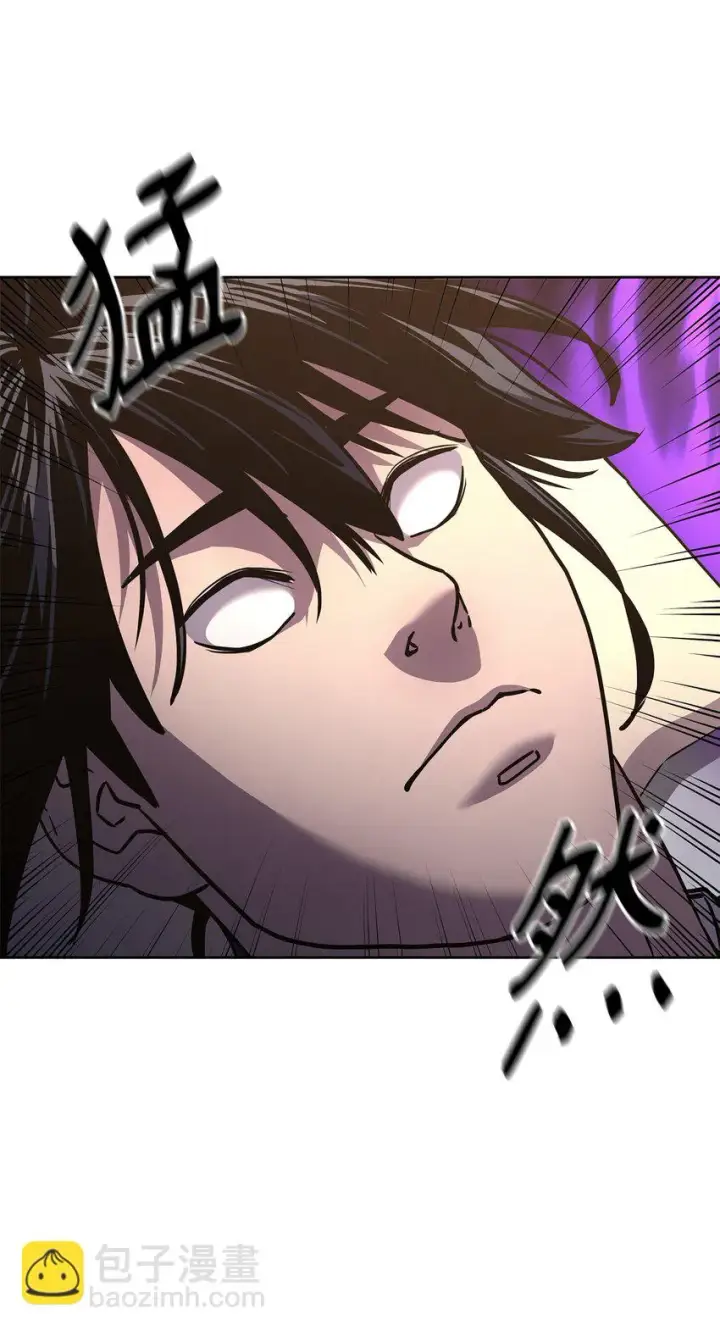 漫画《不死王的轮回》25 两个时间线第16张图