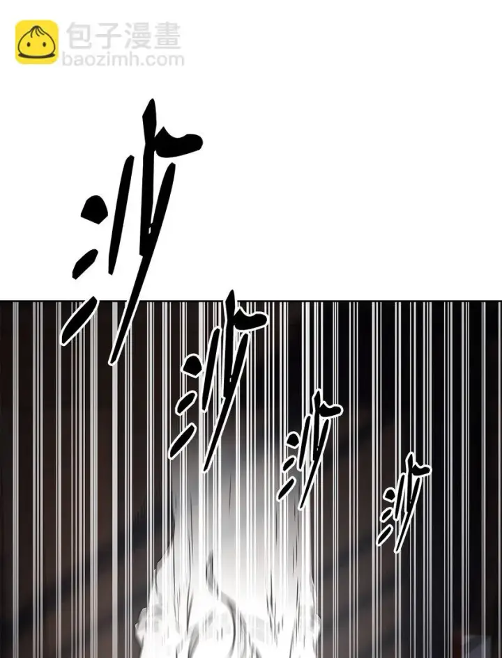 漫画《不死王的轮回》25 两个时间线第23张图