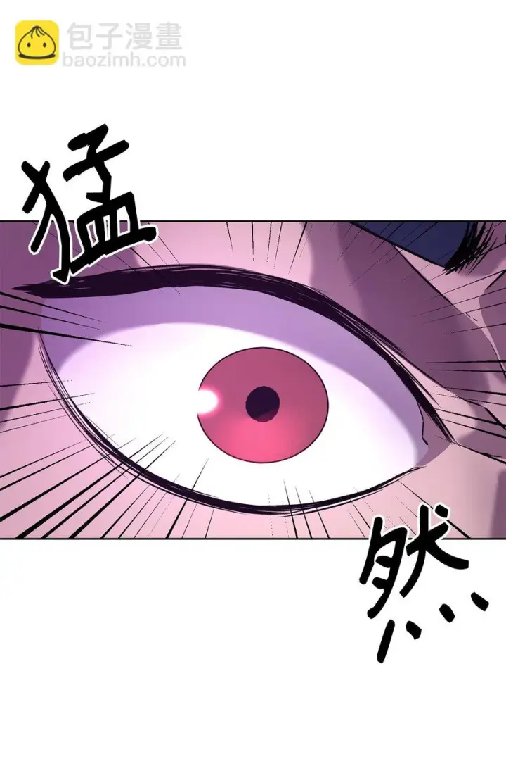 漫画《不死王的轮回》25 两个时间线第25张图