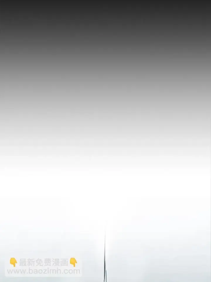 漫画《不死王的轮回》25 两个时间线第31张图