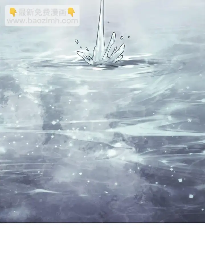 漫画《不死王的轮回》25 两个时间线第32张图