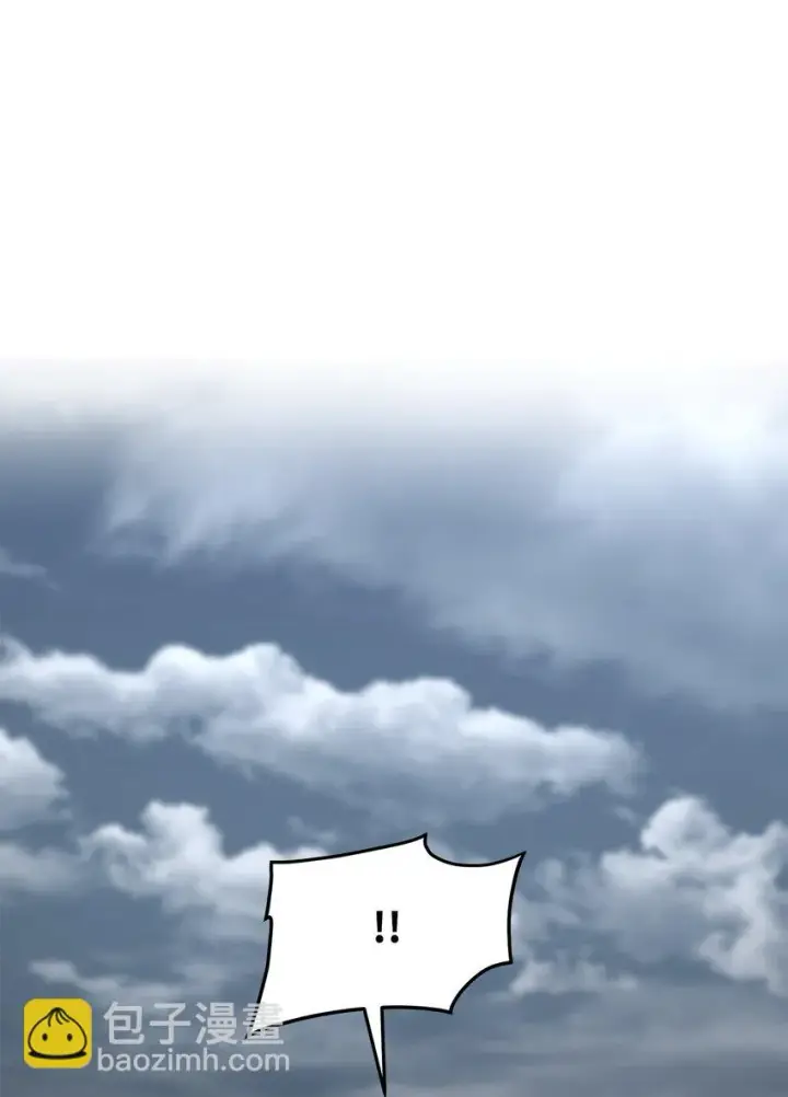漫画《不死王的轮回》25 两个时间线第33张图