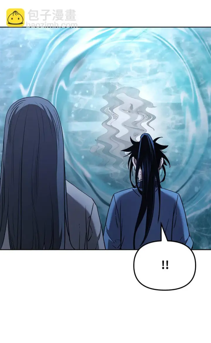 漫画《不死王的轮回》25 两个时间线第71张图