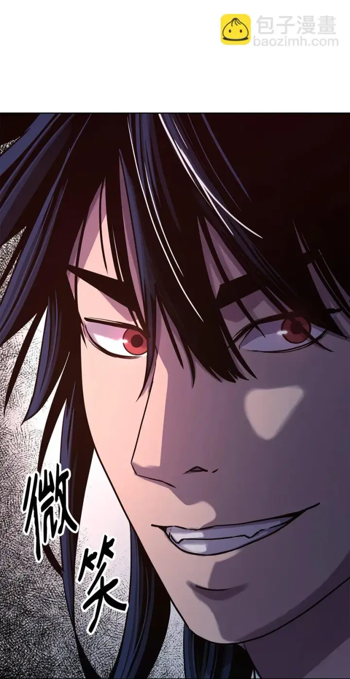 漫画《不死王的轮回》25 两个时间线第83张图