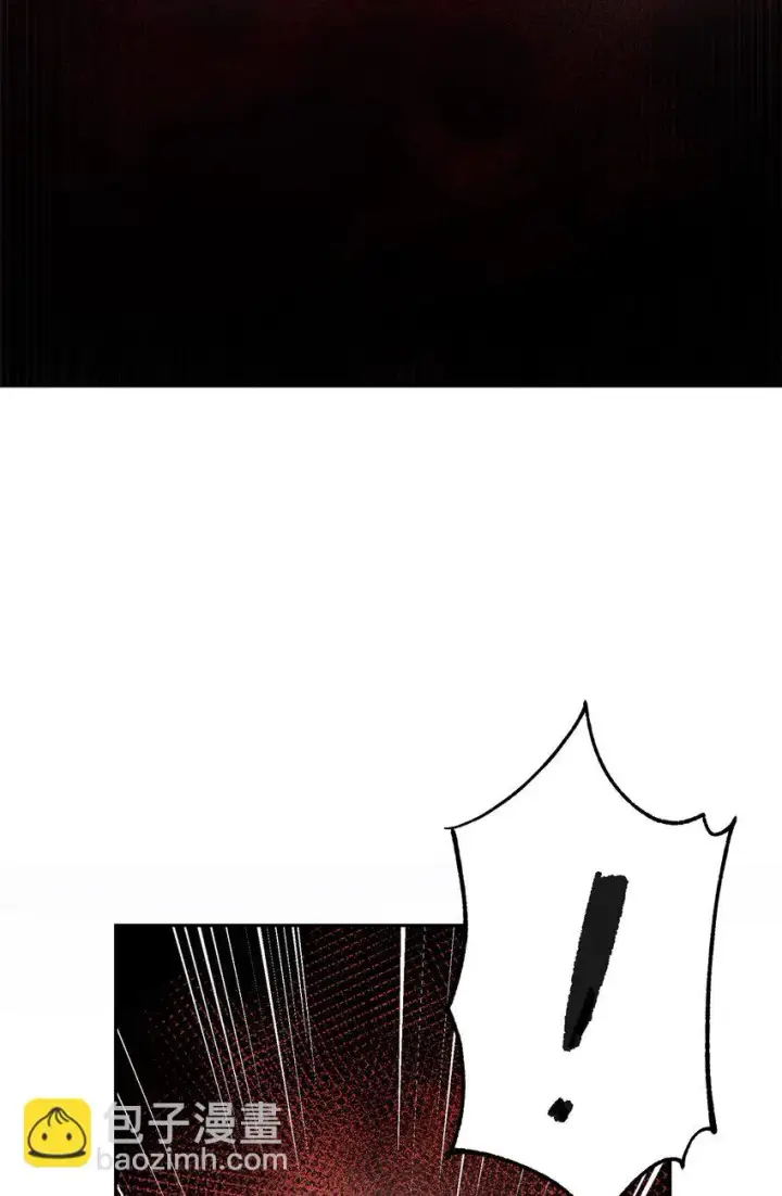 漫画《不死王的轮回》26 最后的敌人第103张图