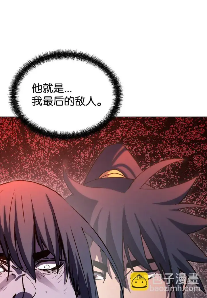 漫画《不死王的轮回》26 最后的敌人第109张图
