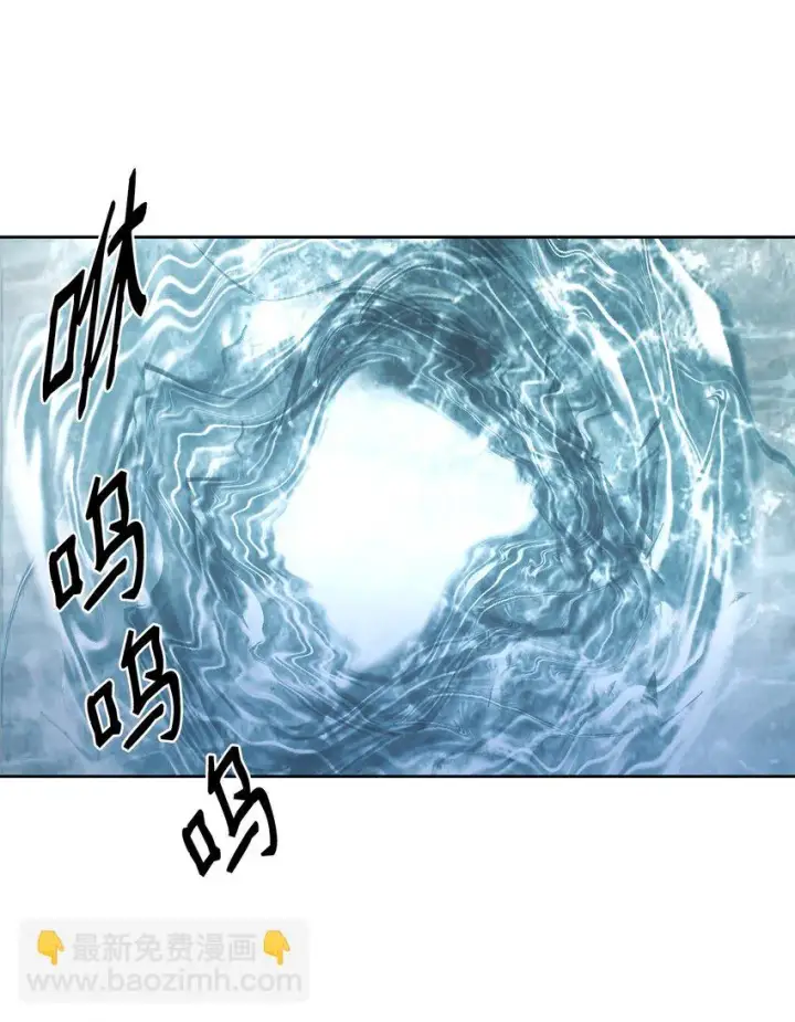 漫画《不死王的轮回》26 最后的敌人第115张图