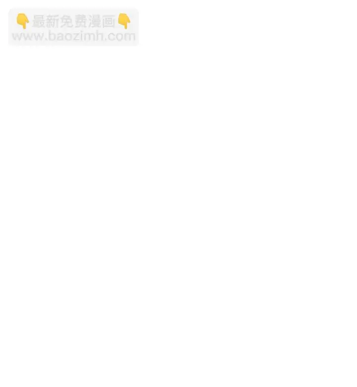 漫画《不死王的轮回》26 最后的敌人第30张图