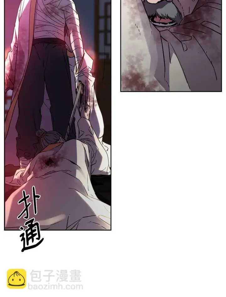 漫画《不死王的轮回》26 最后的敌人第49张图