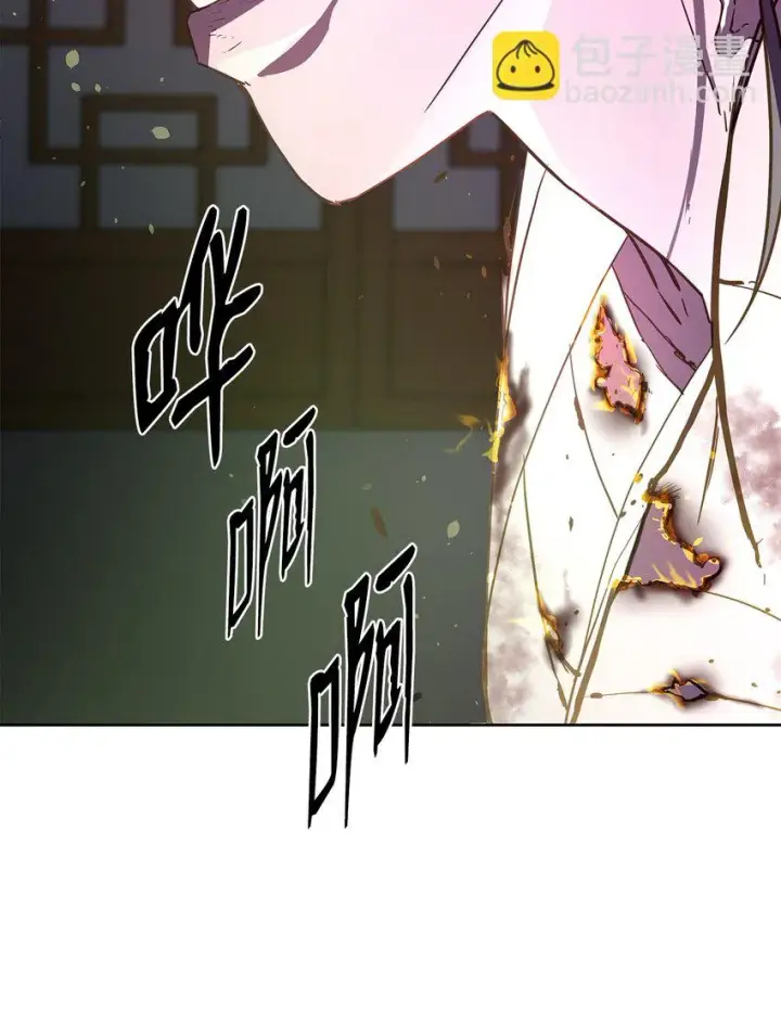 漫画《不死王的轮回》26 最后的敌人第55张图