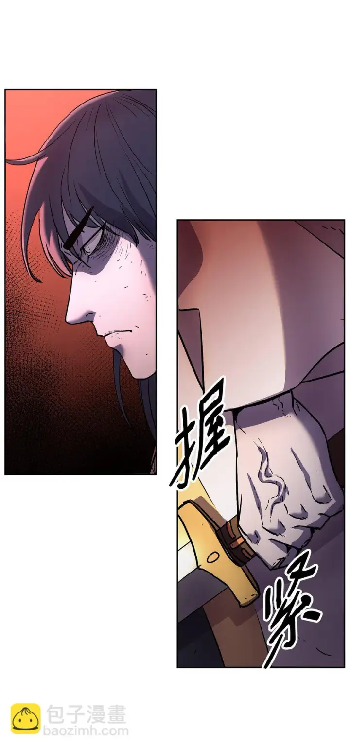 漫画《不死王的轮回》26 最后的敌人第82张图