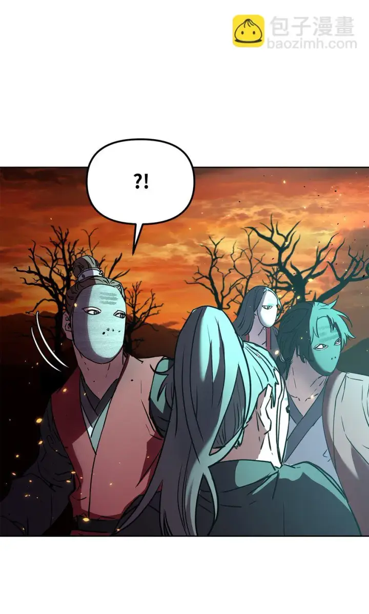 漫画《不死王的轮回》26 最后的敌人第85张图