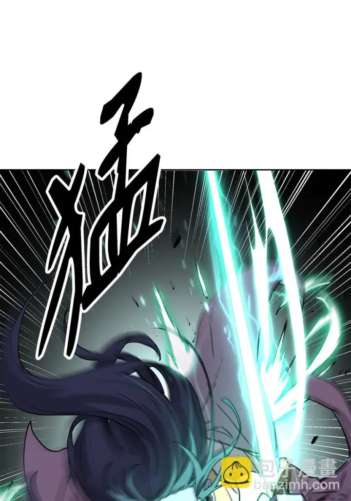 漫画《不死王的轮回》26 最后的敌人第88张图