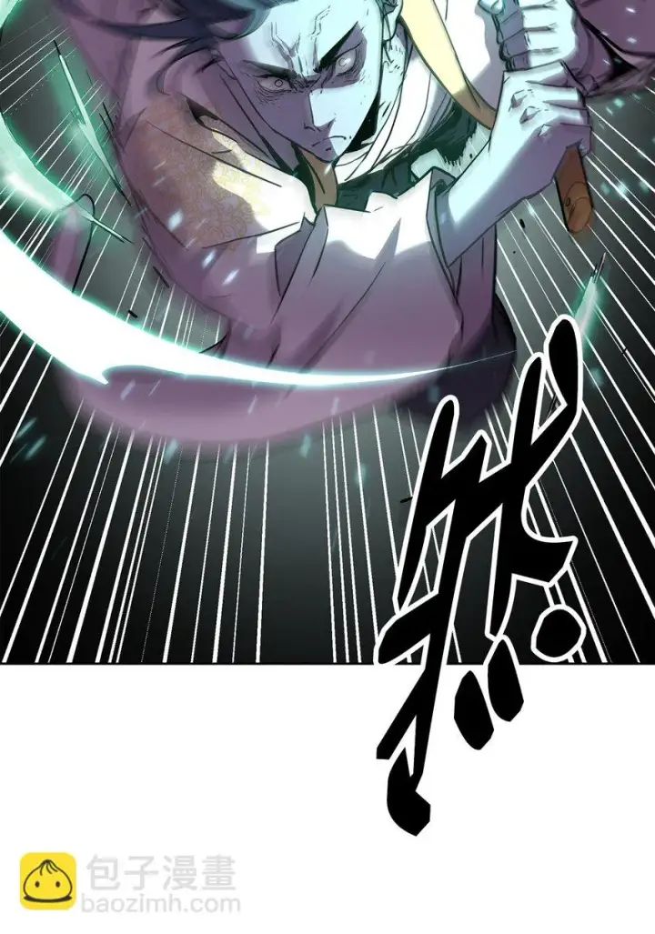 漫画《不死王的轮回》26 最后的敌人第89张图