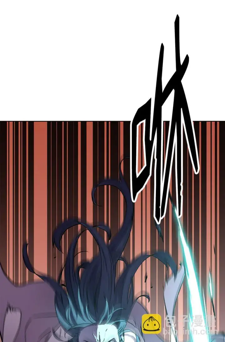 漫画《不死王的轮回》26 最后的敌人第93张图