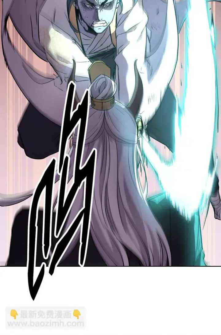 漫画《不死王的轮回》26 最后的敌人第94张图