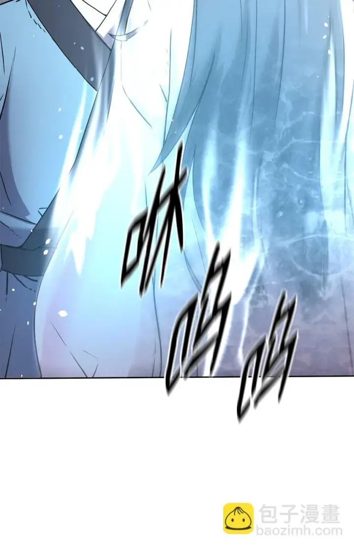 漫画《不死王的轮回》27 合二为一第28张图