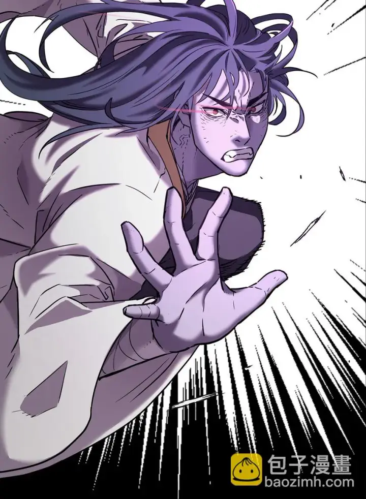 漫画《不死王的轮回》27 合二为一第6张图