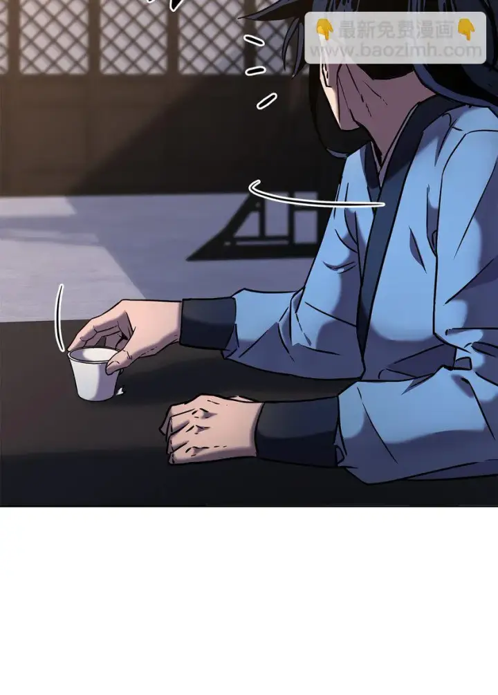 漫画《不死王的轮回》27 合二为一第65张图