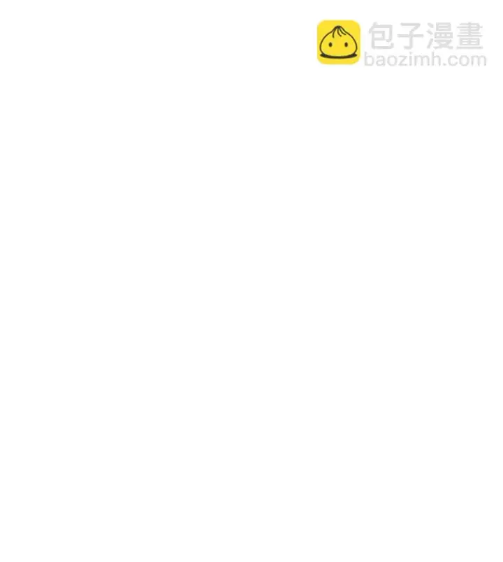 漫画《不死王的轮回》27 合二为一第87张图