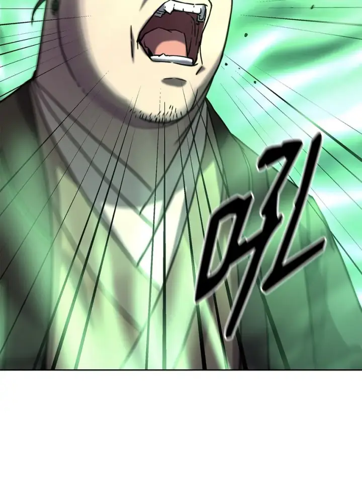 漫画《不死王的轮回》28 发难第17张图