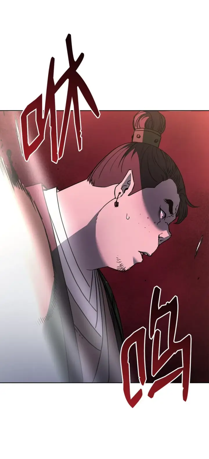 漫画《不死王的轮回》29 代价第42张图