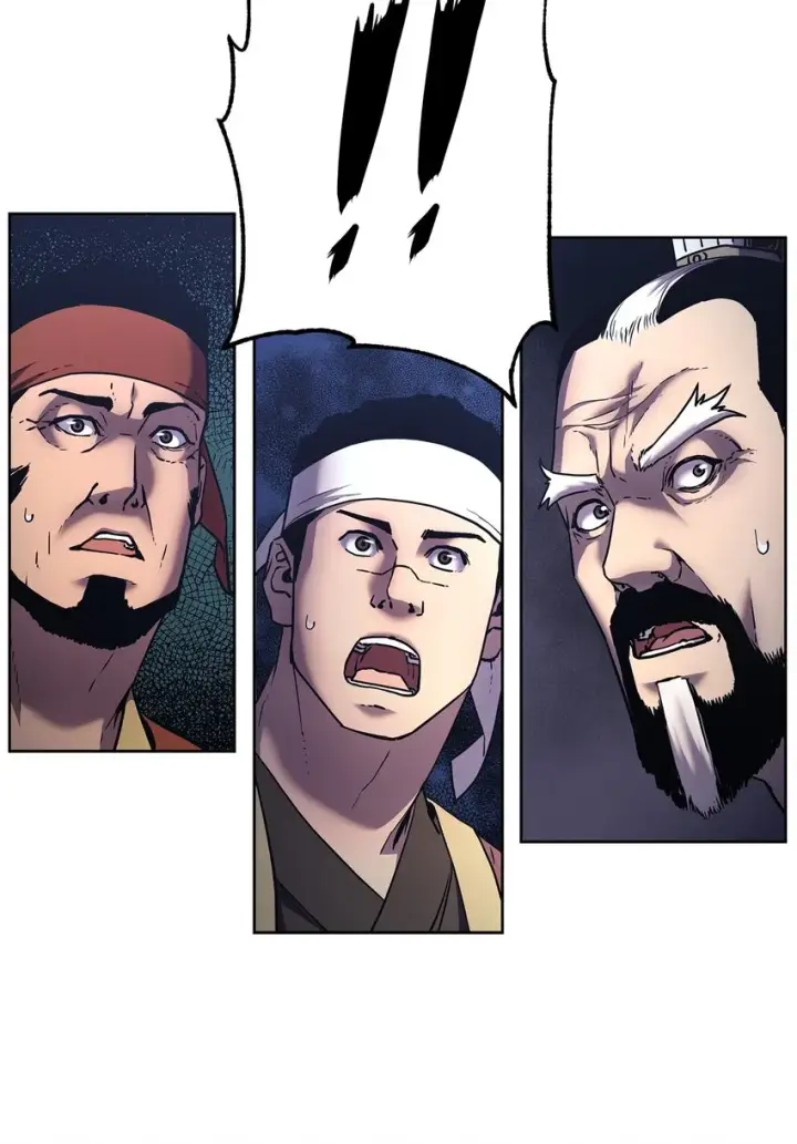 漫画《不死王的轮回》30 飞熊团第37张图