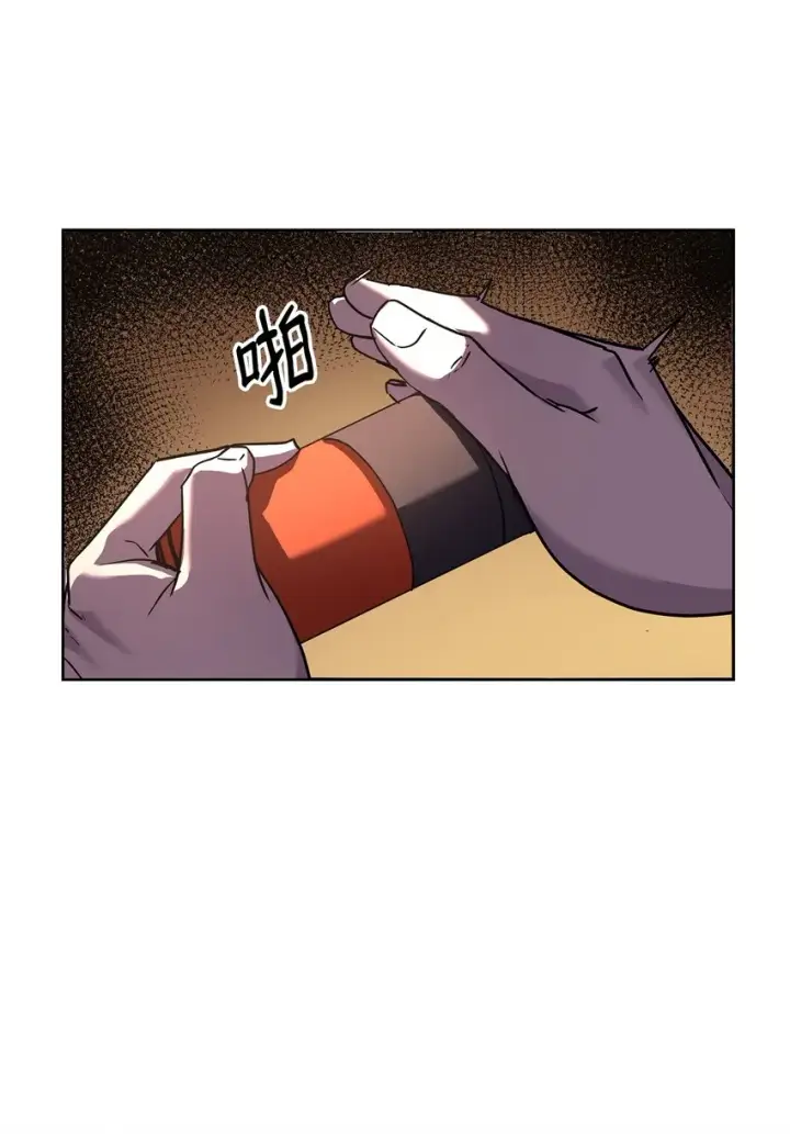 漫画《不死王的轮回》30 飞熊团第45张图