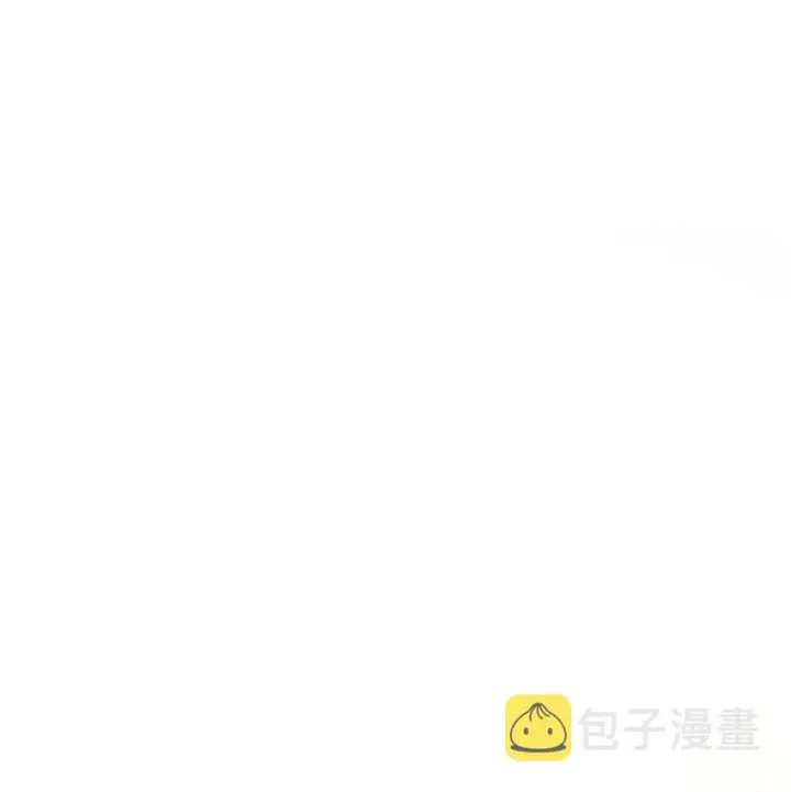 漫画《不死王的轮回》31 面试第35张图