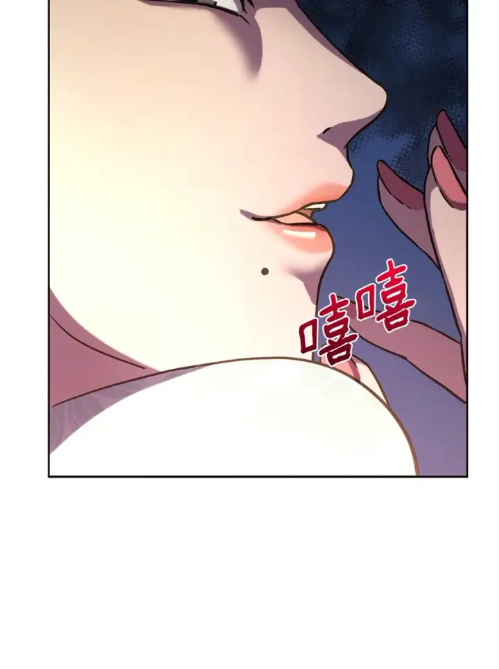 漫画《不死王的轮回》32 突袭第10张图