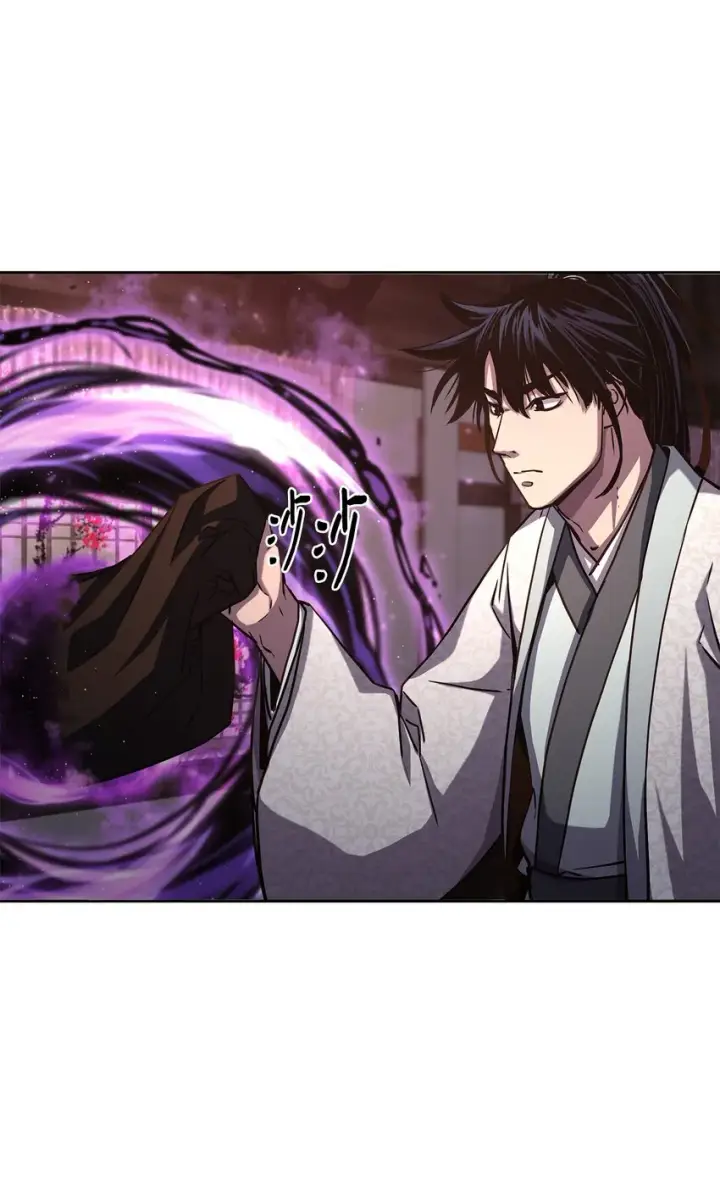 漫画《不死王的轮回》32 突袭第34张图