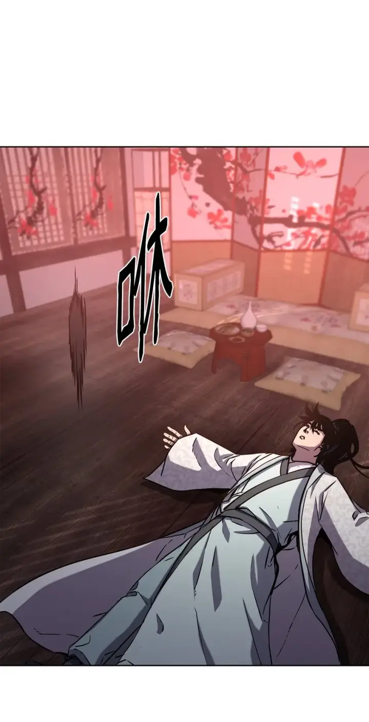 漫画《不死王的轮回》32 突袭第39张图
