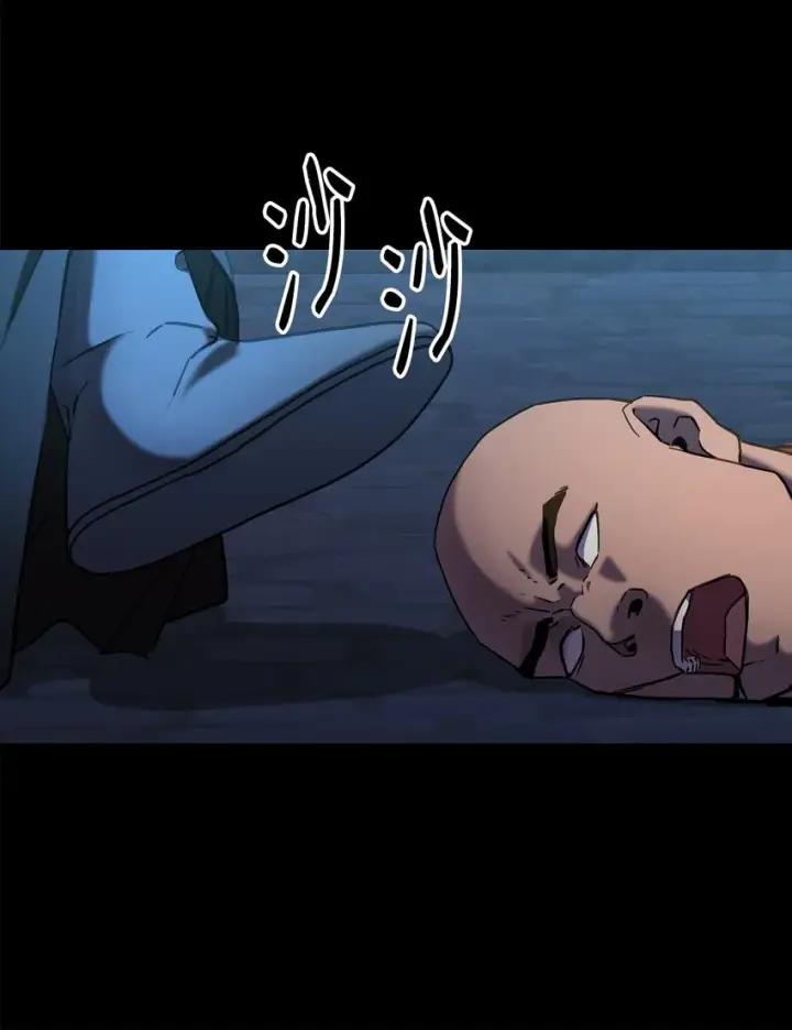 漫画《不死王的轮回》32 突袭第59张图