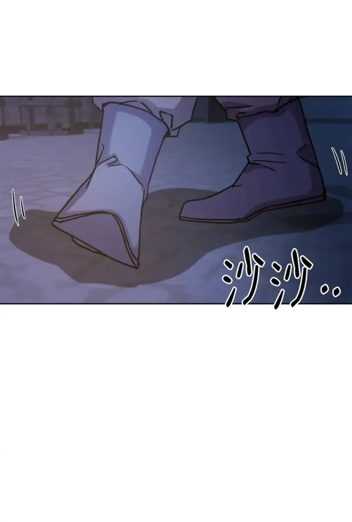 漫画《不死王的轮回》33 恩宠第19张图