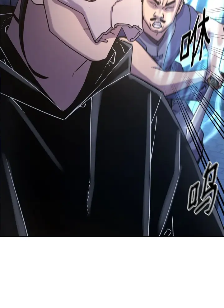漫画《不死王的轮回》33 恩宠第22张图