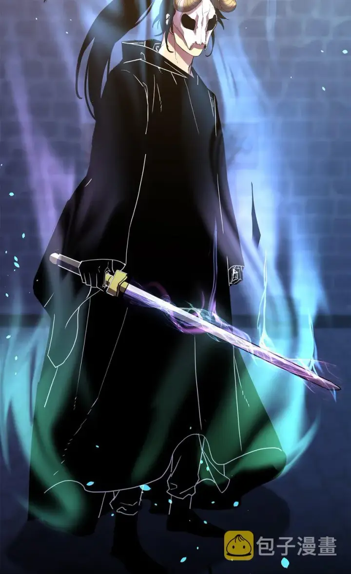 漫画《不死王的轮回》33 恩宠第42张图