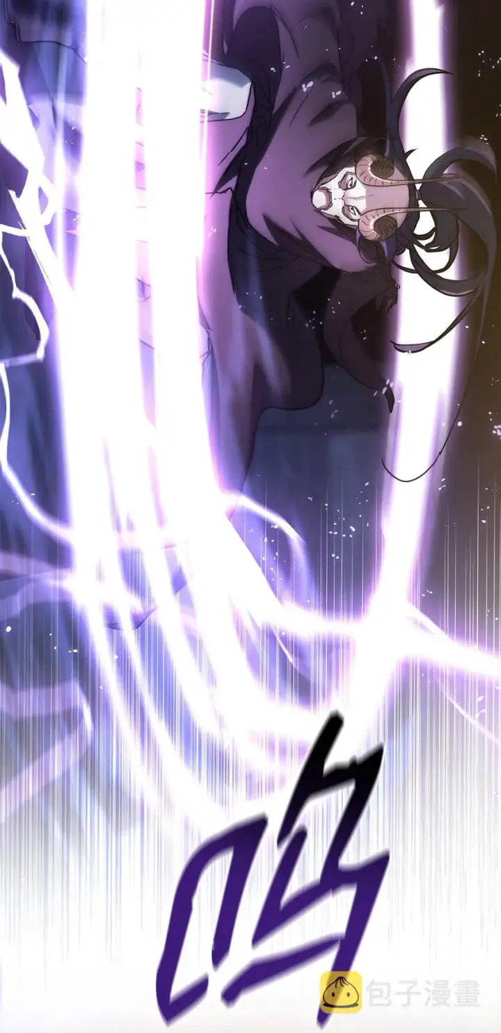 漫画《不死王的轮回》33 恩宠第62张图