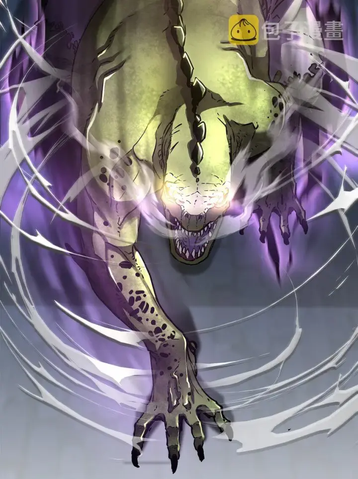 漫画《不死王的轮回》33 恩宠第83张图