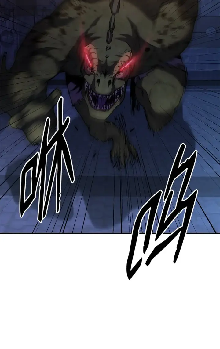 漫画《不死王的轮回》34 打完收工第2张图