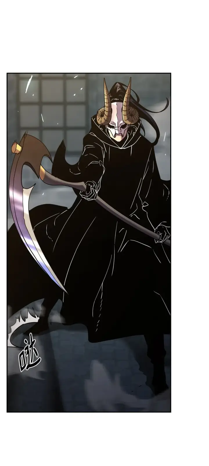 漫画《不死王的轮回》34 打完收工第36张图