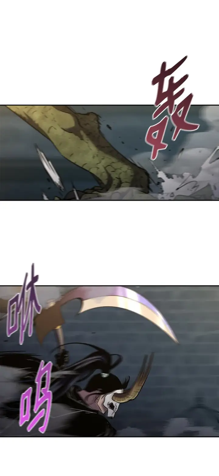 漫画《不死王的轮回》34 打完收工第37张图