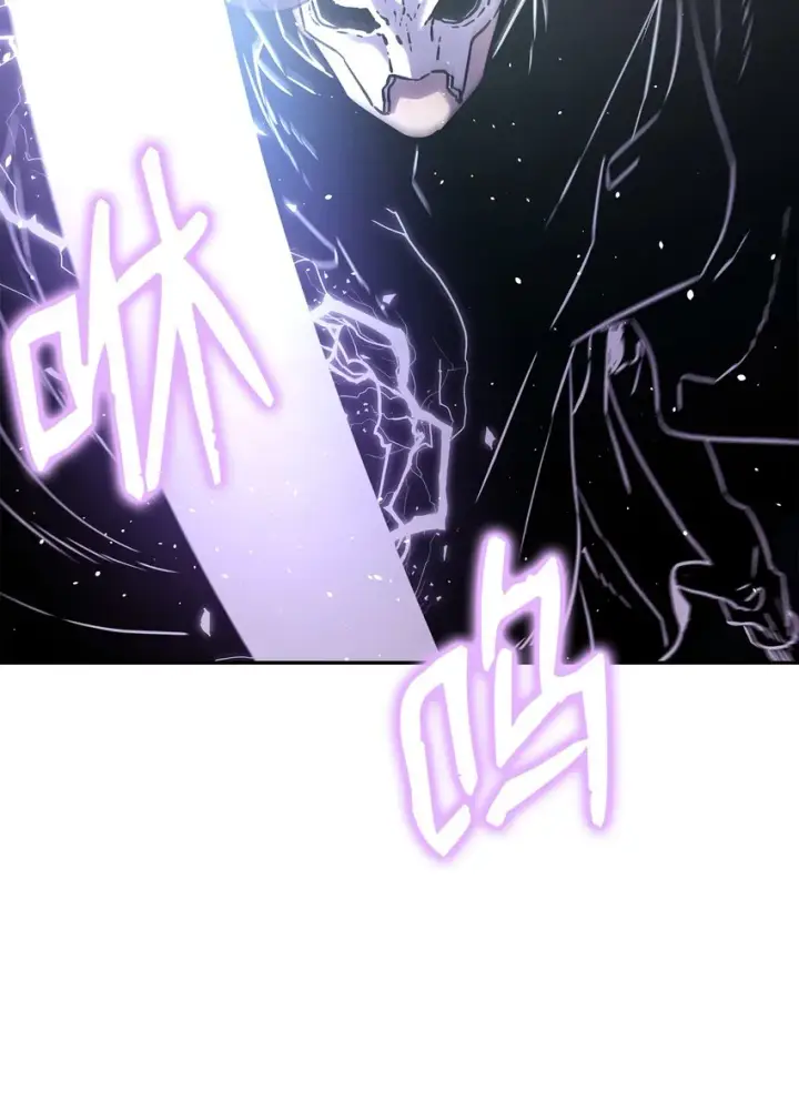 漫画《不死王的轮回》34 打完收工第4张图