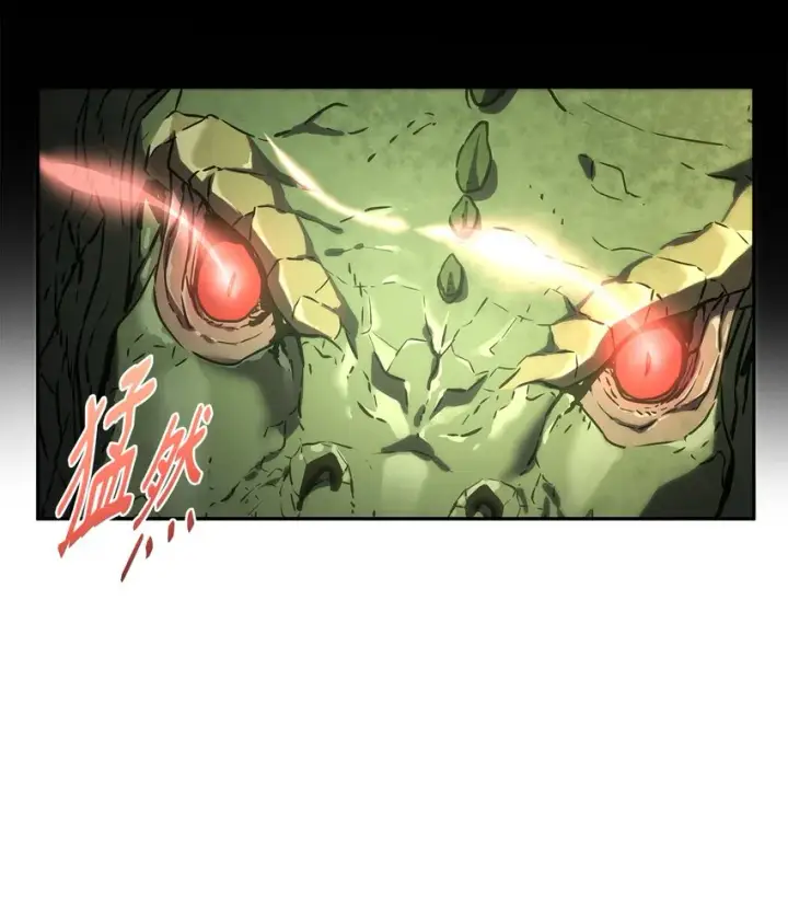 漫画《不死王的轮回》34 打完收工第46张图