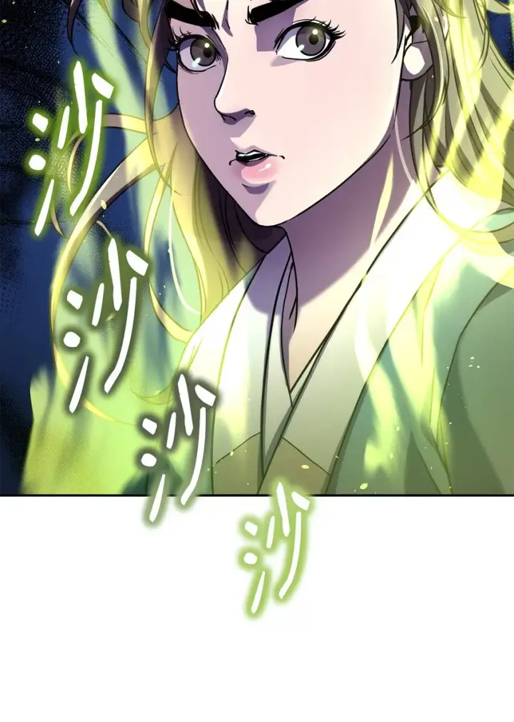漫画《不死王的轮回》36 天木山第6张图