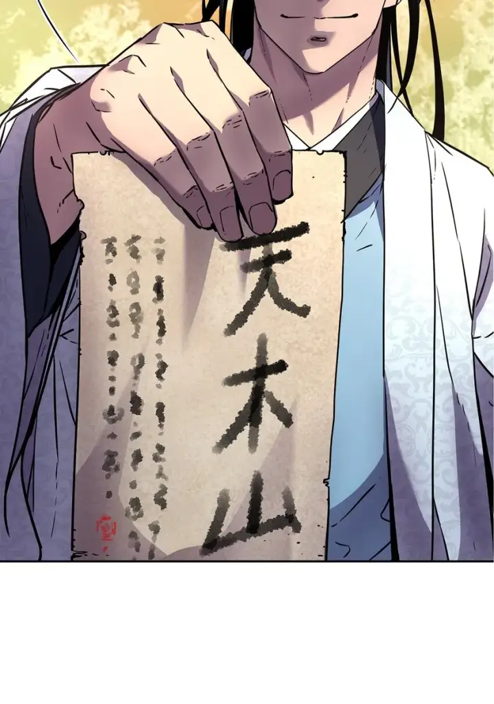 漫画《不死王的轮回》37 九死一生第2张图