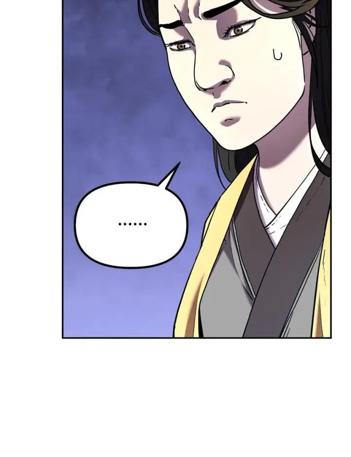 漫画《不死王的轮回》37 九死一生第41张图